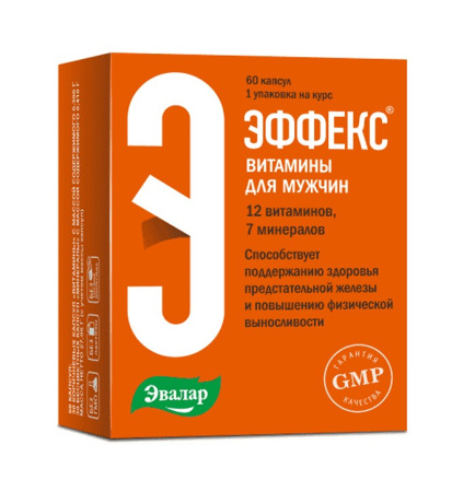 Эффекс витамины для мужчин капсулы №60 детальное фото в интернет-аптеке "Фармсервис"