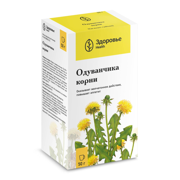 Одуванчика корни корни измельченные 50г №1 фото в интернет-аптеке "Фармсервис" Одуванчика корни корни измельченные 50г №1 фото в интернет-аптеке "Фармсервис"