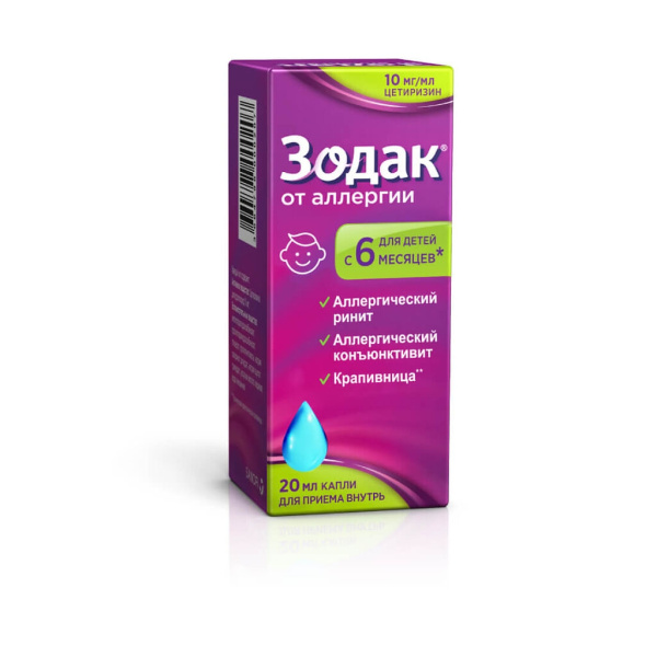 Зодак капли для приёма внутрь 10мг/мл x 20мл №1 фото в интернет-аптеке "Фармсервис" Зодак капли для приёма внутрь 10мг/мл x 20мл №1 фото в интернет-аптеке "Фармсервис"