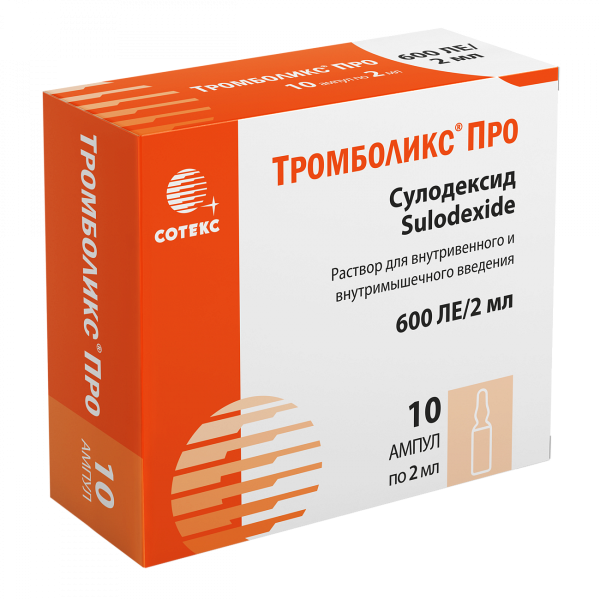 https://cdn.pharm-portal.ru/kk44ezuyq8bt3pjxdartuarh/sku-images/9c16f132-f59e-4e85-8541-b8990b3fdf75/968919.png
