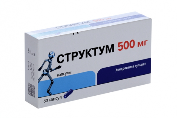 https://cdn.pharm-portal.ru/kk44ezuyq8bt3pjxdartuarh/sku-images/4640d8fa-382c-4da9-978f-a71b684f4f5d/128452.jpeg https://cdn.pharm-portal.ru/kk44ezuyq8bt3pjxdartuarh/sku-images/4640d8fa-382c-4da9-978f-a71b684f4f5d/128452.jpeg