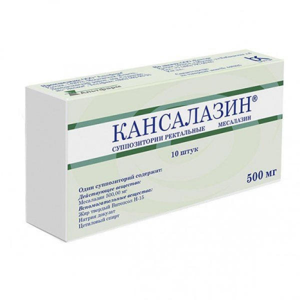 https://cdn.pharm-portal.ru/kk44ezuyq8bt3pjxdartuarh/sku-images/3923fe3c-814b-44de-8211-34a0d59ee6e5/135129.jpeg