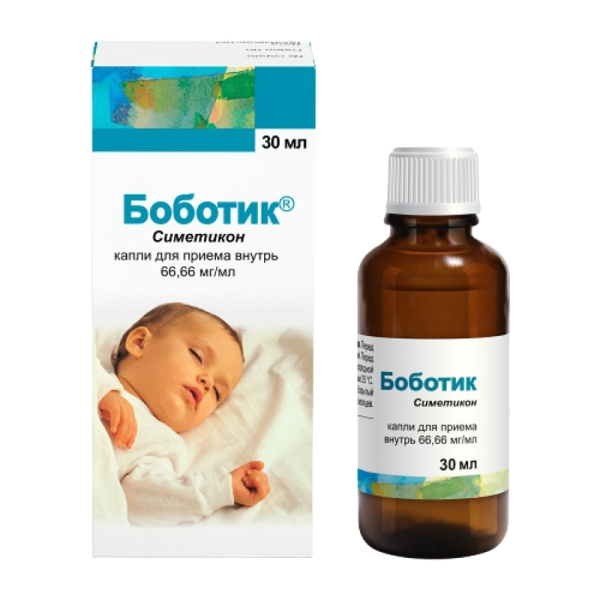 Боботик флакон-капельница(капли для приема внутрь) 66,66мг/мл 30мл №1 фото в интернет-аптеке "Фармсервис"