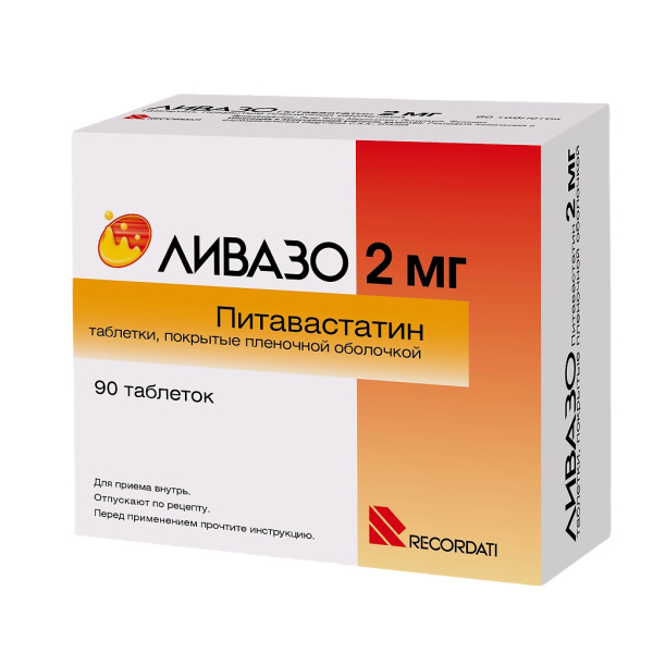 https://cdn.pharm-portal.ru/kk44ezuyq8bt3pjxdartuarh/sku-images/dc5b8e41-cb41-4dc3-abe8-db1a815e3948/219440.jpeg https://cdn.pharm-portal.ru/kk44ezuyq8bt3pjxdartuarh/sku-images/dc5b8e41-cb41-4dc3-abe8-db1a815e3948/219440.jpeg