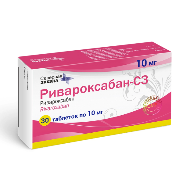 https://cdn.pharm-portal.ru/kk44ezuyq8bt3pjxdartuarh/sku-images/23eeddc2-2287-44f7-a0c9-3e1e204e773a/423862.png