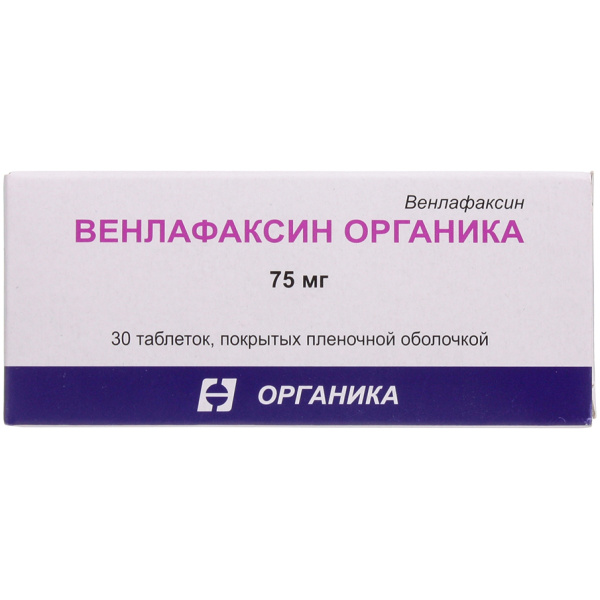 https://cdn.pharm-portal.ru/kk44ezuyq8bt3pjxdartuarh/sku-images/f16a1473-3bf6-442b-ab5a-a09f177b2bd8/306830.jpeg