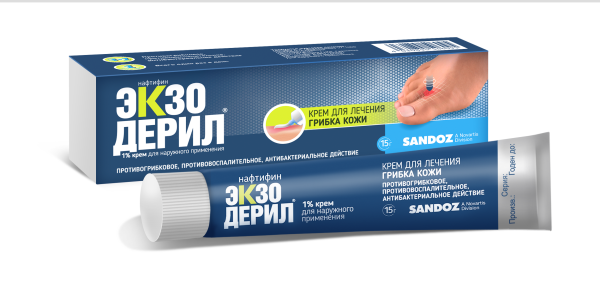 Экзодерил крем для наружного применения 1% x 15г №1 фото в интернет-аптеке "Фармсервис"