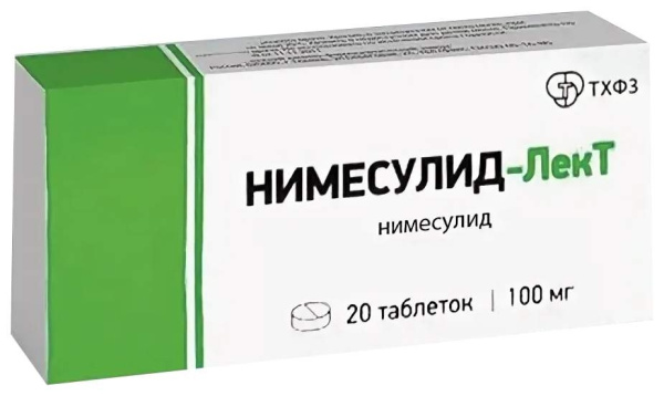 https://cdn.pharm-portal.ru/kk44ezuyq8bt3pjxdartuarh/sku-images/16fed057-bcf7-45df-8edf-ba46b30171fe/74490.jpeg