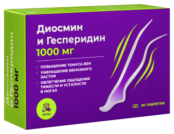 https://cdn.pharm-portal.ru/zgrwhhbxm889gykjvg34yx8a/public/documents/af/74/69/a9be825552a45692327d081deae0a06d1da2d3cad4c0b0bc7cf900e9ca.png