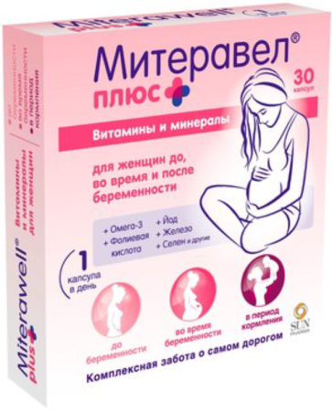 Митеравел плюс с Омега-3 капс. №30 (витамины и минералы) детальное фото в интернет-аптеке "Фармсервис"