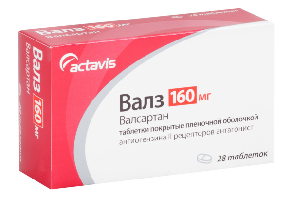 https://cdn.pharm-portal.ru/kk44ezuyq8bt3pjxdartuarh/sku-images/2559263f-975f-4a61-8648-8be7d0bcf59a/830096.jpeg