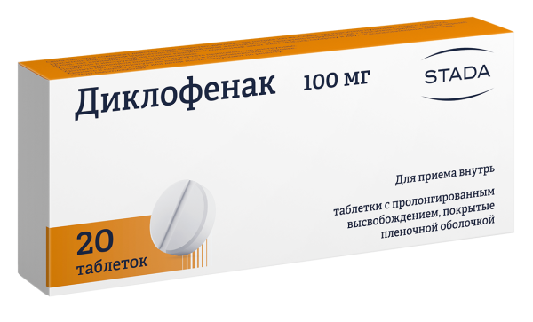 Диклофенак таблетки с пролонгированным высвобождением, покрытые пленочной оболочкой 100мг №20 фото в интернет-аптеке "Фармсервис"