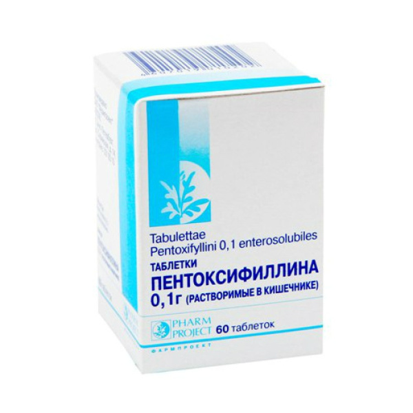 ПЕНТОКСИФИЛЛИН таблетки кишечнорастворимые, покрытые пленочной оболочкой 100мг №60 фото в интернет-аптеке "Фармсервис" ПЕНТОКСИФИЛЛИН таблетки кишечнорастворимые, покрытые пленочной оболочкой 100мг №60 фото в интернет-аптеке "Фармсервис"