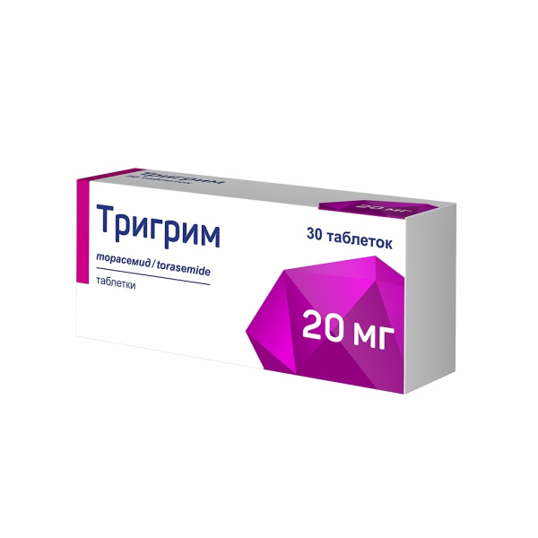Тригрим таблетки 20мг №30 фото в интернет-аптеке "Фармсервис" Тригрим таблетки 20мг №30 фото в интернет-аптеке "Фармсервис"