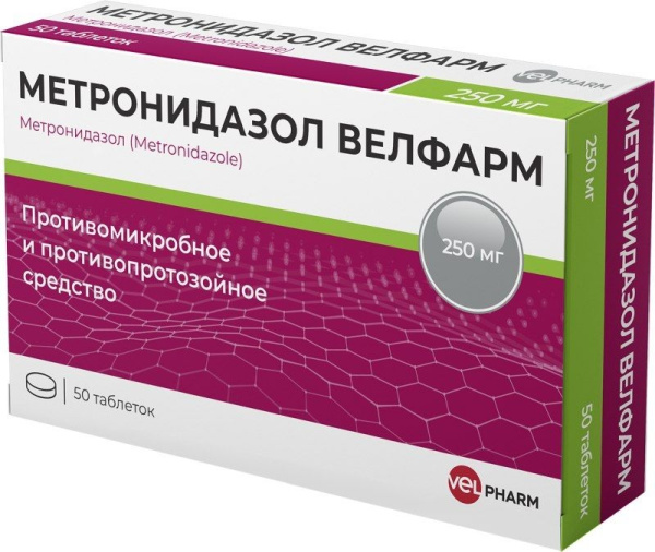 https://cdn.pharm-portal.ru/kk44ezuyq8bt3pjxdartuarh/sku-images/023368fa-2bcc-4174-9653-cb30e009679b/199604.jpeg