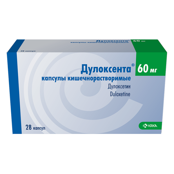 https://cdn.pharm-portal.ru/zgrwhhbxm889gykjvg34yx8a/public/documents/ad/e7/ed/0895b8e38b184e2560f71017b1d249430bd51b2f21005fe6c5484ef5c8.png