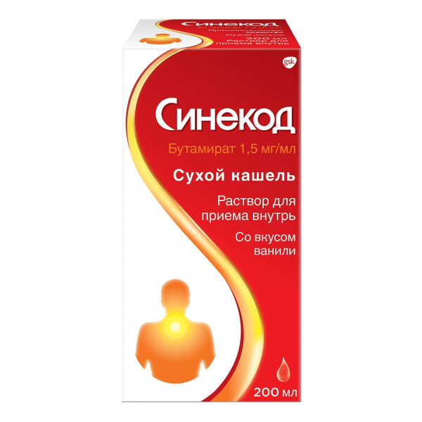https://cdn.pharm-portal.ru/kk44ezuyq8bt3pjxdartuarh/sku-images/85538aef-a53a-4652-854a-013893345ad1/180375.jpeg https://cdn.pharm-portal.ru/kk44ezuyq8bt3pjxdartuarh/sku-images/85538aef-a53a-4652-854a-013893345ad1/180375.jpeg