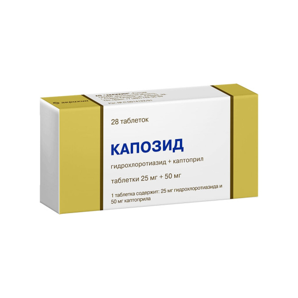 Капозид таблетки 25мг+50мг №28 фото в интернет-аптеке "Фармсервис" Капозид таблетки 25мг+50мг №28 фото в интернет-аптеке "Фармсервис"