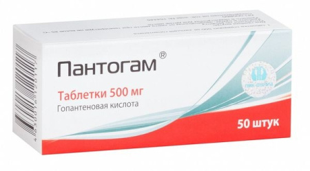 Пантогам таблетки 500мг №50 детальное фото в интернет-аптеке "Фармсервис"