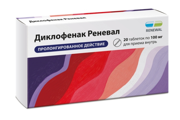 Диклофенак Реневал таблетки с пролонгированным высвобождением, покрытые пленочной оболочкой 100мг №20 фото в интернет-аптеке "Фармсервис"