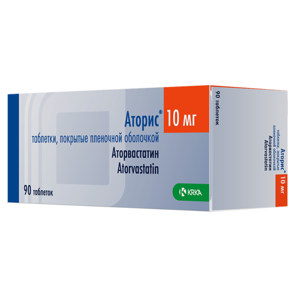 Аторис таблетки, покрытые плёночной оболочкой 10мг №90 фото в интернет-аптеке "Фармсервис"