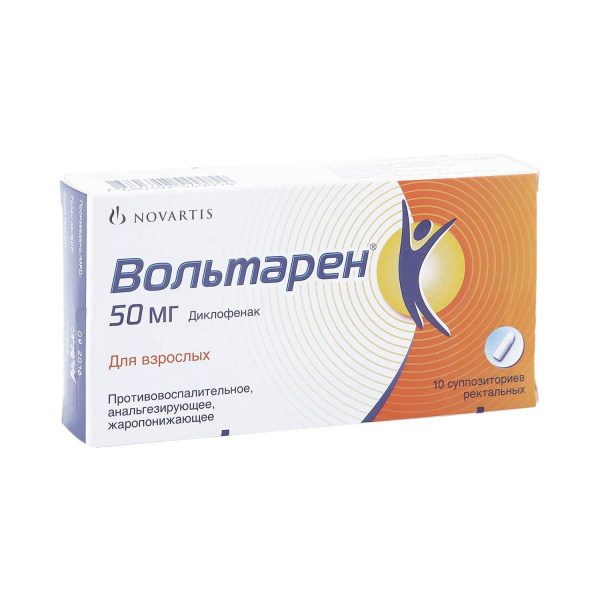 https://cdn.pharm-portal.ru/kk44ezuyq8bt3pjxdartuarh/sku-images/b70e8865-a287-4049-8205-60a124eaea1b/265881.jpeg