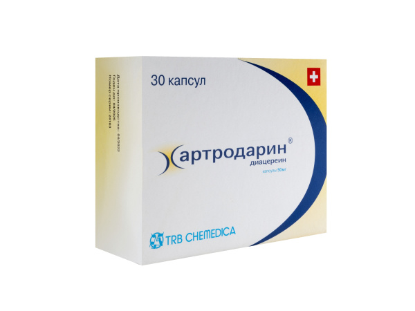 https://cdn.pharm-portal.ru/kk44ezuyq8bt3pjxdartuarh/sku-images/798e4abb-195a-4a3a-9d19-92f06608adf8/2217097.jpeg