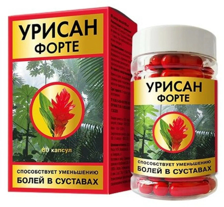 Урисан форте капсулы 650мг №60 детальное фото в интернет-аптеке "Фармсервис"