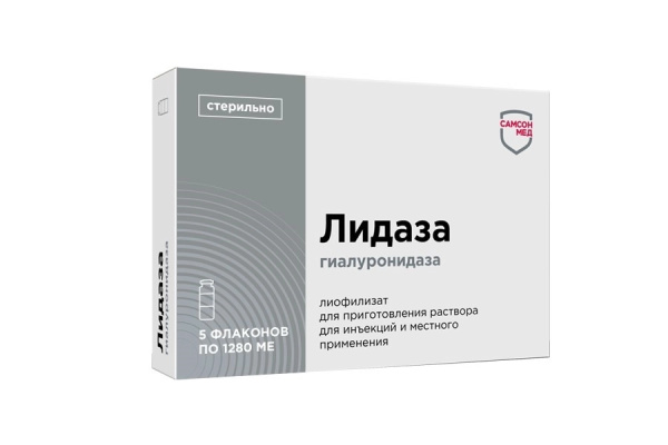 https://cdn.pharm-portal.ru/kk44ezuyq8bt3pjxdartuarh/sku-images/ef01243d-6384-4766-8fdd-b3a1301374c8/69012.jpeg https://cdn.pharm-portal.ru/kk44ezuyq8bt3pjxdartuarh/sku-images/ef01243d-6384-4766-8fdd-b3a1301374c8/69012.jpeg