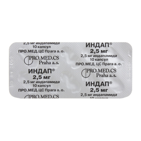 Индап капсулы 2.5мг №30 детальное фото в интернет-аптеке "Фармсервис"