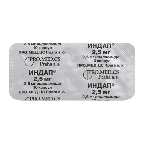 Индап капсулы 2.5мг №30 фото в интернет-аптеке "Фармсервис"