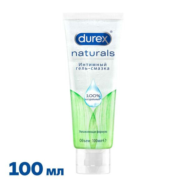 Гель-смазка DUREX NATURALS 100мл  фото в интернет-аптеке "Фармсервис"