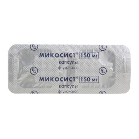 Микосист капсулы 150мг №2 детальное фото в интернет-аптеке "Фармсервис"