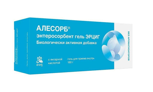 https://cdn.pharm-portal.ru/zgrwhhbxm889gykjvg34yx8a/public/documents/7a/53/17/0e859c87f9f82df4472e0d966c3cff2962b0e888edeff4a2fee51114cb.jpg