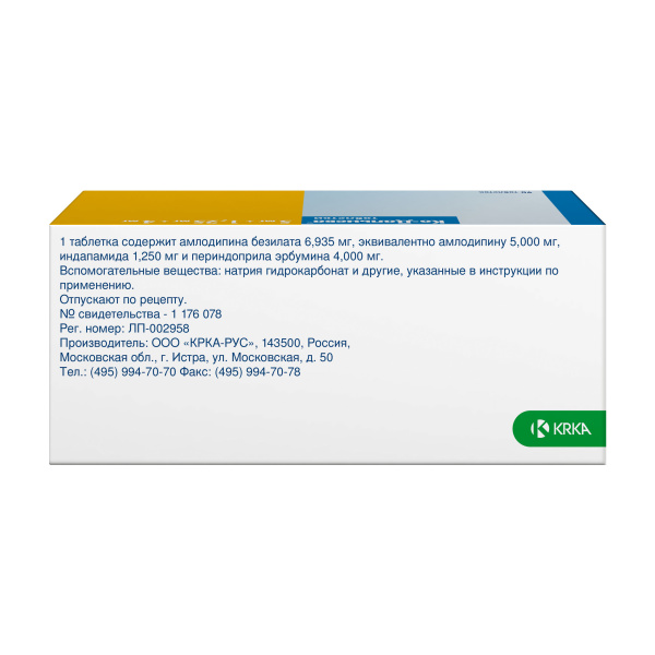 https://cdn.pharm-portal.ru/zgrwhhbxm889gykjvg34yx8a/public/documents/e3/e4/b3/5ba9392d837810c4a7a92666774b06f5ecef3fefd00d67bb216bc1781f.jpeg https://cdn.pharm-portal.ru/zgrwhhbxm889gykjvg34yx8a/public/documents/e3/e4/b3/5ba9392d837810c4a7a92666774b06f5ecef3fefd00d67bb216bc1781f.jpeg