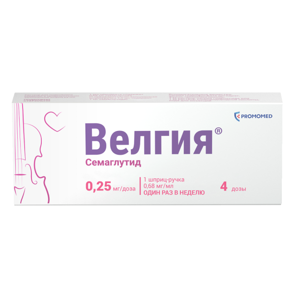 Велгия раствор для подкожного введения 0.25мг/доза x 1.5мл №1 фото в интернет-аптеке "Фармсервис"