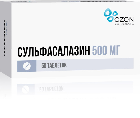 Сульфасалазин таблетки, покрытые плёночной оболочкой 500мг №50 детальное фото в интернет-аптеке "Фармсервис"