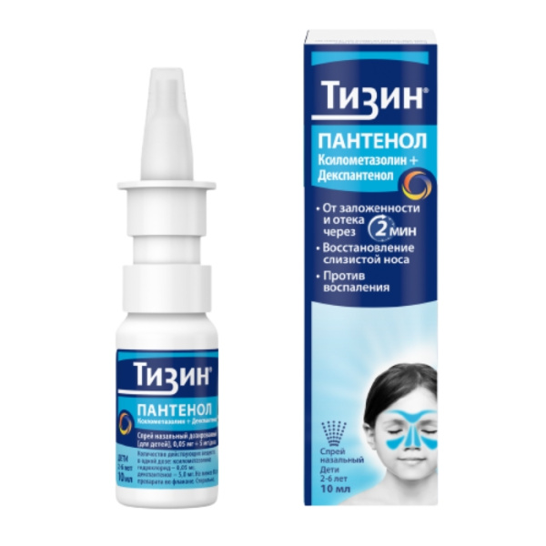 Тизин Пантенол флакон (спрей назальный дозированный) 0,05мг+5мг/доза 10мл №1 фото в интернет-аптеке "Фармсервис"