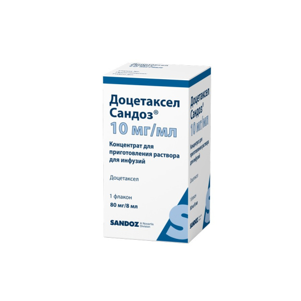 Доцетаксел Сандоз концентрат для приготовления раствора для инфузий 10мг/мл x 8мл №1 фото в интернет-аптеке "Фармсервис"