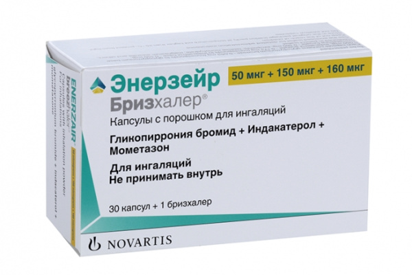 https://cdn.pharm-portal.ru/kk44ezuyq8bt3pjxdartuarh/sku-images/f5764efd-2d5c-4957-a60f-f3f26dd01eb3/150008.jpeg https://cdn.pharm-portal.ru/kk44ezuyq8bt3pjxdartuarh/sku-images/f5764efd-2d5c-4957-a60f-f3f26dd01eb3/150008.jpeg