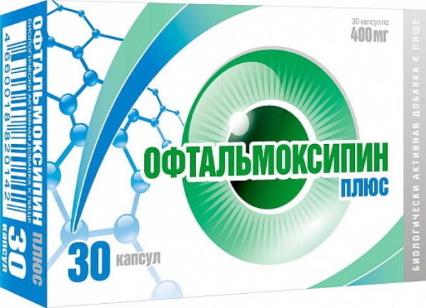 ОФТАЛЬМОКСИПИН ПЛЮС N30 капс Алина-Фарма фото в интернет-аптеке "Фармсервис" ОФТАЛЬМОКСИПИН ПЛЮС N30 капс Алина-Фарма фото в интернет-аптеке "Фармсервис"