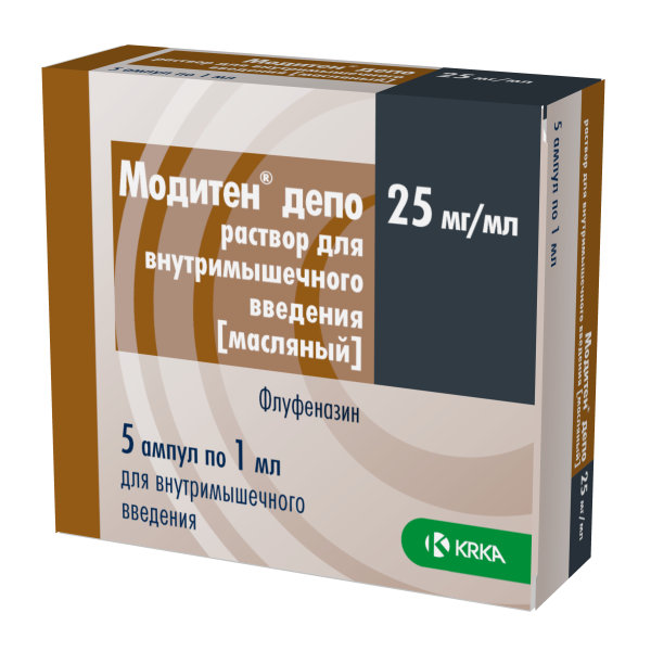 Модитен депо раствор для внутримышечного введения, [масляный] 25мг/мл x 1мл №5 фото в интернет-аптеке "Фармсервис"