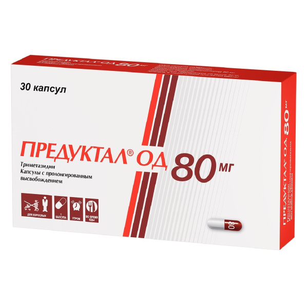 https://cdn.pharm-portal.ru/kk44ezuyq8bt3pjxdartuarh/sku-images/b5a0c6b9-f4f2-4fdd-b4f5-86418cc256c6/414902.jpeg