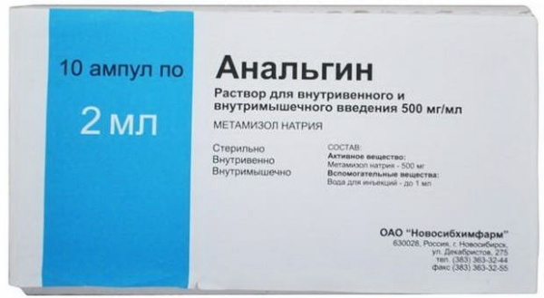 https://cdn.pharm-portal.ru/kk44ezuyq8bt3pjxdartuarh/sku-images/7f29ba4a-d66a-408b-b045-ed0f550abb5e/66057.jpeg