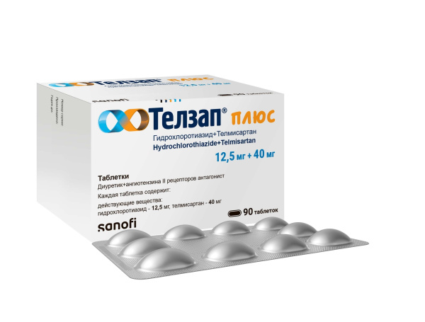 https://cdn.pharm-portal.ru/kk44ezuyq8bt3pjxdartuarh/sku-images/dd5b9f56-119d-479a-bf31-b88167838acd/391305.jpeg