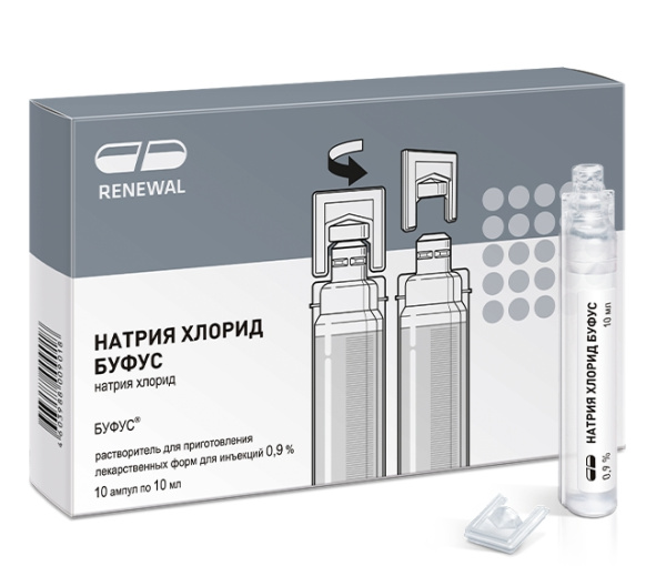 Натрия хлорид буфус/Натрия хлорид Реневал растворитель для приготовления лекарственных форм для инъекций 0.9% x 10мл №10 фото в интернет-аптеке "Фармсервис" Натрия хлорид буфус/Натрия хлорид Реневал растворитель для приготовления лекарственных форм для инъекций 0.9% x 10мл №10 фото в интернет-аптеке "Фармсервис"