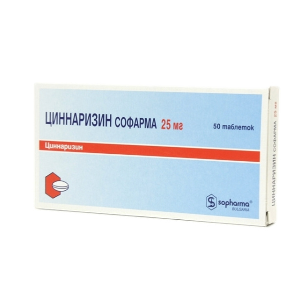 https://cdn.pharm-portal.ru/kk44ezuyq8bt3pjxdartuarh/sku-images/f750fbce-b844-4181-b2ff-72e12f04e20e/99726.jpeg