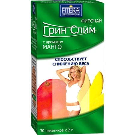 Чай лечебный GREEN-SLIM манго пакет-фильтр 2г №30 детальное фото в интернет-аптеке "Фармсервис"