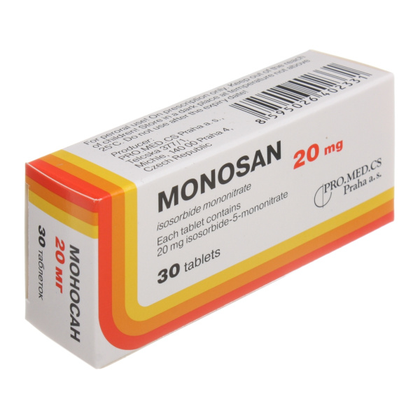 https://cdn.pharm-portal.ru/kk44ezuyq8bt3pjxdartuarh/sku-images/b087bdf0-f1c6-4287-978c-31d42bd3374f/325251.jpeg