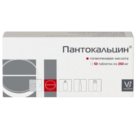 Пантокальцин таблетки 250мг №50 детальное фото в интернет-аптеке "Фармсервис"